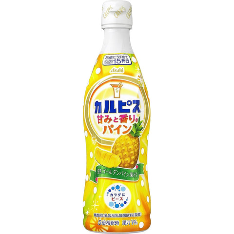 ASAHI Calpis Concentrated Drink-Pineapple 470ml 