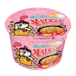 SAMYANG Hot Chicken Carbo Flavour Ramen Bowl 105g