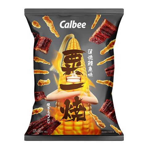 FS Calbee Grill A Corn Eel Kabayaki Flavour 80g