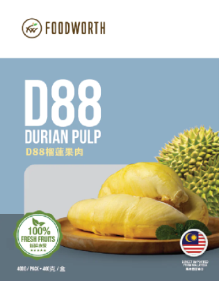 FOODWORTH D88 Durian Pulp 400g