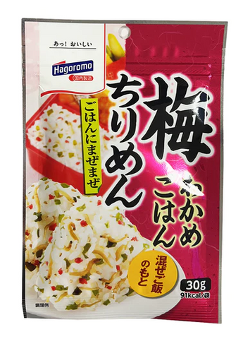HAGOROMO Wakame Seaweed Mixed Rice-Ume 30g