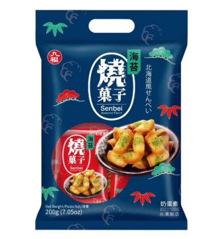 HU Senbei Seaweed Flavour 200g