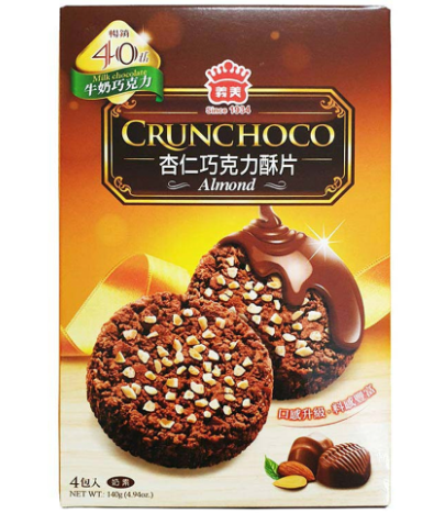 IMEI Crunchoco-Almond Cookies Chocolate 140g