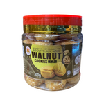 GL Cookies - Walnut Flavour 300g