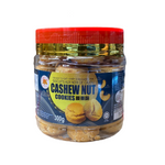 GL Cookies - Cashew Nut Flavour 300g