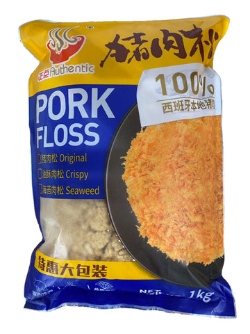 ZD Pork Floss 1kg