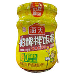 Haitian Brand Fried Rice Sauce 200g