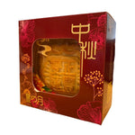 ZF Mooncake Double Yolk White Lotus Paste  180g