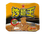 DO Deep Fried Garlic&Chilli Flavour 112g