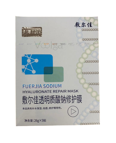 FEJ Repair Mask-Hyaluronate 130g