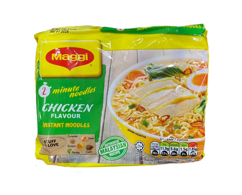 MAGGI 3 Min Noodles-Chicken Flavour 5x59g