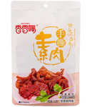 JOYTOFU Vegetarian Meat - BBQ 112g