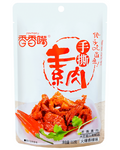 JOYTOFU Vegetarian Meat - Hot &amp; Spicy 112g