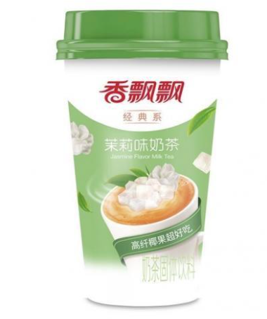 XPP Jasmine Flavour Milk Tea 73g