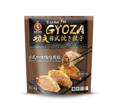KUNG FU Duck & Japanese Style Curry Gyoza 500g