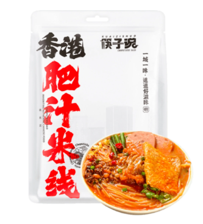 KZS Hong Kong Rice Noodle With Rich Sauce 325g