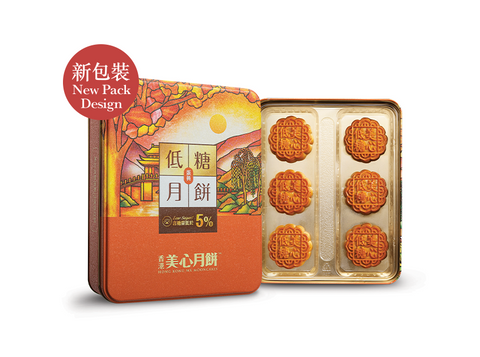美心低糖蛋黃白蓮蓉月餅 90gx6