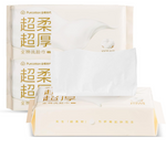 Purcotton 全棉时代 超柔超厚全棉洗臉巾