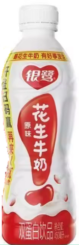 Yinlu Peanut Milk 450ml