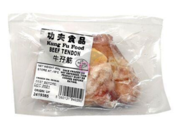 功夫牛孖筋 454g