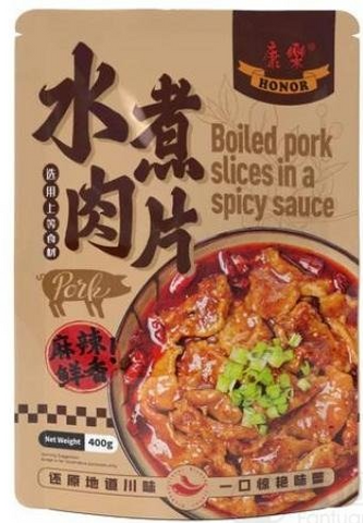 康乐 水煮肉片400g