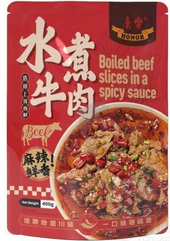 康乐 水煮牛肉400g