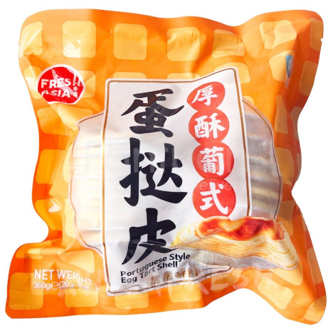 香源 厚酥葡式蛋挞皮