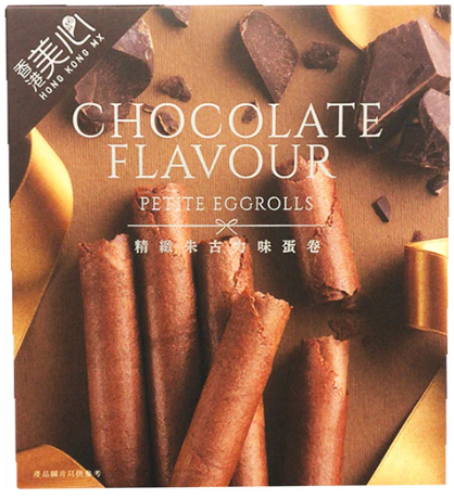 美心精致朱古力蛋卷6pcs BBD:29.11.2025