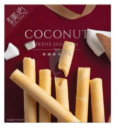 美心精致椰香蛋卷6pcs BBD:29.11.2025
