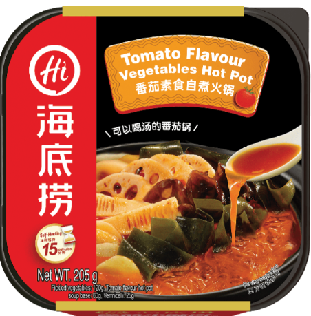 HDL Tomato Vegetarian Hot Pot 205g