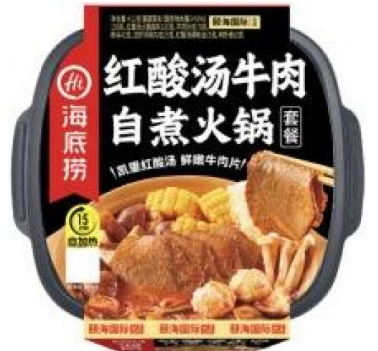 HDL Spicy Sour Beef Self-Cooking Hot Pot 412g