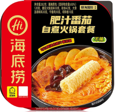HDL Rich Tomato Self-Cooking Hot Pot 282g
