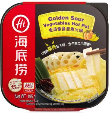 HDL Golden Soup Vegetarian Self-Cooking Hot Pot 195g