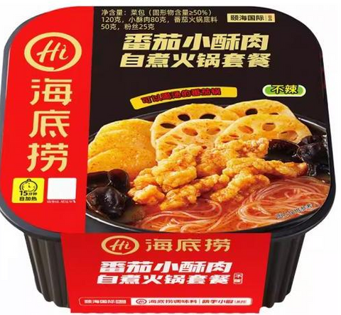 HDL Tomato Small Crispy Meat Self-Cooked Hot Pot 275g