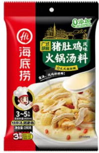 HDL Hotpot Base - Artificial Chicken Flavor 240g