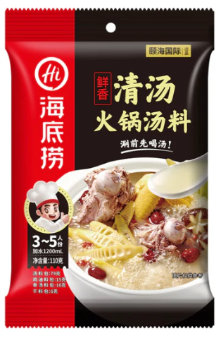 HDL Hot Pot Base - Clear Soup Flavor 110g