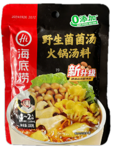 HDL Hotpot Base for One - Mushroom Flavour 100g 