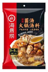 HDL Hot Pot Base - Mushroom Soup 200g