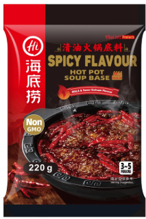 HDL Clear Oil Hot Pot Base - Spicy 220g