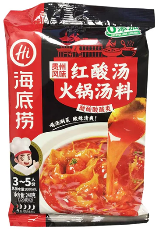 HDL Hot Pot Soup Base - Spicy Sour Soup 240g