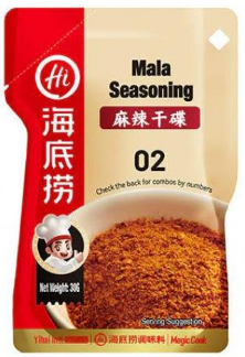 HDL Hotpot Dipping Sauce-Hot&Spicy 100g 