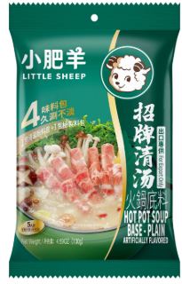 XFY Hot Pot Soup Base - Clear Soup 130g