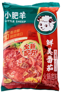XFY Hotpot Soup Base-Tomato 200g