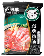 XFY Hotpot Soup Base-Hot 235g