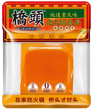 桥头火锅底料小块80g