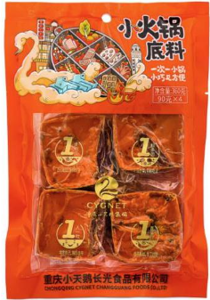 重庆小天鹅麻辣小火锅底料 360g