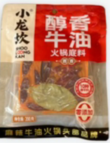 小龙坎全料醇香火锅底料-醬香 200g