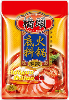 桥头 清油老火锅底料 150g