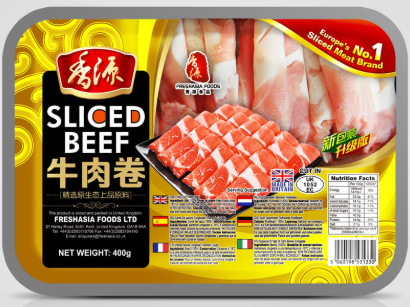 香源牛肉卷 800g