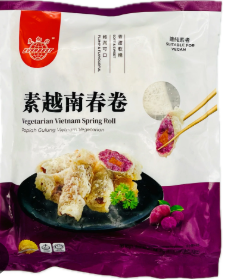 更加好素越南春卷 330g BBD:15.12.2025